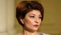 Десислава Атанасова: Посолството на САЩ да обясни член на ПП има ли право да определя списък по "Магнитски"