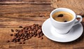 Учени: Не комбинирайте кафето с тези вредни добавки