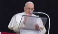 Ватиканът ще изпрати проповед на папата в Космоса