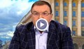 Костадин Ангелов: Когато имаш 6 милиона население, не ти трябват 36 милиона дози ваксина