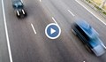Автомобил е заснет в насрещното платно по автомагистрала "Хемус"