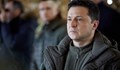 Володимир Зеленски: Украйна ще отвърне на всички руски атаки