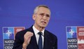 Йенс Столтенберг: Все още не е ясно кой е атакувал газопроводите "Северен поток"