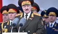 Александър Лукашенко: Задава се трета световна война с ядрен огън