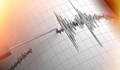 Земетресение от 5,6 по Рихтер разлюля Гърция