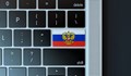 Русия привлича български IT специалисти