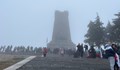 Вход свободен за паметника на Шипка днес