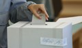 Ниска избирателна активност се очаква в Турция за вота на 2 април