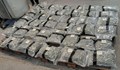 Мъж опита да пренесе дрога за над 200 000 лева през ГКПП "Илинден"