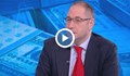 Георги Ангелов: Рискове има и у нас, затова кредитната експанзия трябва да позатихне