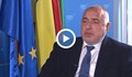 Бойко Борисов: България ще излезе от политическата криза, ако се сформира коалиция с "Продължаваме Промяната"