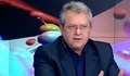 Васил Каракостов: Българинът трябва да плаща двойна здравна вноска на сегашната