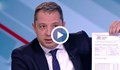 Делян Добрев: Бюджетът на Асен Василев „е лош“