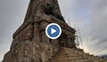 Планирана е реставрация на паметника на връх Шипка