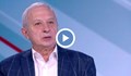 Огнян Герджиков: В Народното събрание по правило не влизат големи капацитети