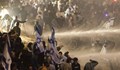 Хиляди израелци излязоха на улиците на протест