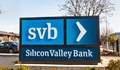 Как реагира Белият дом след фалита на банката SVB?