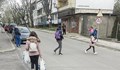Липсват пешеходни пътеки за учениците от СУ "Васил Левски"