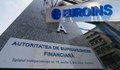 "Евроинс" остава без лиценз в Румъния