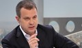 Емил Кошлуков ще внесе искане в НС за премахване на платените предизборни интервюта