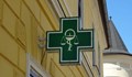 Лекарският съюз: Фармацевтите всяват паника, нужен е контрол върху аптеките