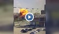 Ракетен удар по жилищна сграда в Украйна