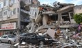 Учен: Земетресенията в Южна Турция са без аналог в света за последните пет века