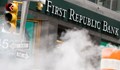 Трета американска банка е пред колапс