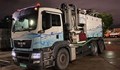 ВиК - Русе удължи ремонта на улица „ Гладстон“ до полунощ