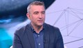 Ивайло Вълчев: Ако системата работеше, нямаше да бъдем в лупинг от избори