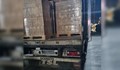 Задържаха над 6000 литра контрабанден алкохол на "Дунав мост"