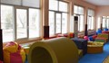 Дневен център "Милосърдие" има нов психомоторен кът