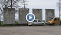 Община Русе иска да възстанови рисунките на бетонните пана на летището