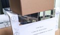 РИК Русе приема заявления за гласуване с подвижна избирателна кутия