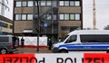Заложническа криза в аптека в Германия