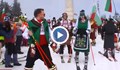 Скиори в народни носии се спуснаха по пистите в Пампорово