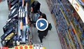 Мъж и жена опитаха да откраднат конструктори за хиляди левове от магазин в София