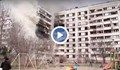 7 жертви при руски удари срещу жилищни сгради