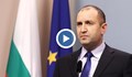 Румен Радев отговори дали България ще арестува Владимир Путин, ако дойде на наша територия