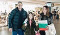 Десетки пътници на Летище София получиха българския трибагреник
