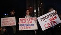 Провежда се шествието "Нито една повече" в София