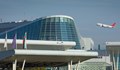 Гранична полиция създава суматоха на Летище София
