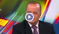 Тенчо Тенев: Шофьорите, които превозват мигрантите станаха много нагли