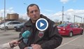 Охранител на инкасо автомобила: Не сме действали с крадците