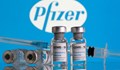 България иска да прекрати договора с Pfizer за COVID ваксините