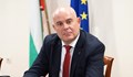 Прокуратурата изнесе данни, че група от политици и бизнесмени готвела отстраняването на Иван Гешев