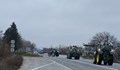 Зърнопроизводители отново блокираха пътя Плевен - Русе