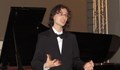Николай Димитров ще представи България в Младежкия оркестър на ЕС