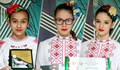 Ученици от Русе завоюваха много почетни отличия от конкурс за фолклорни изпълнители