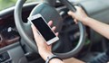Смартфоните са причина за ръст на смъртните случаи при шофиране